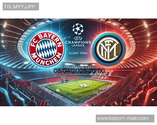 欧冠精彩对决拜仁逆转国米神扑瞬间成比赛转折点数据分析详解