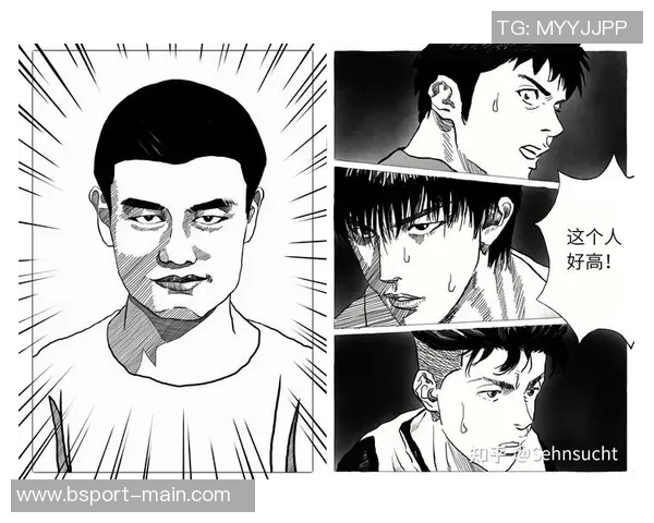 姚明爆笑漫画大揭秘：从篮球场到搞笑世界的奇妙旅程