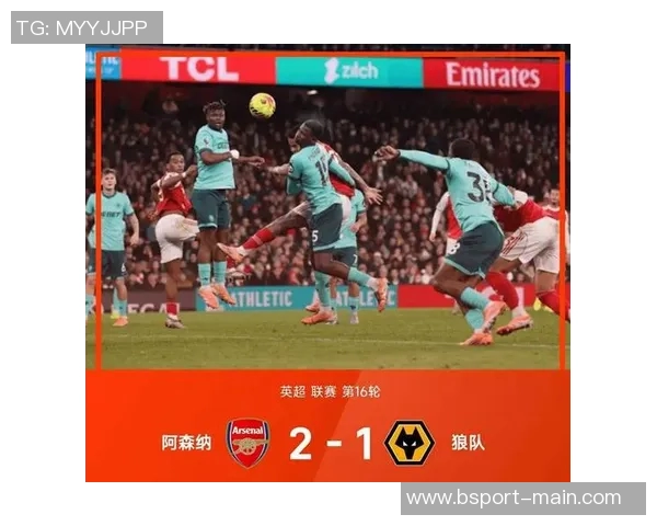 巴萨友谊赛大胜阿森纳红牌事件引发全场热议与争议