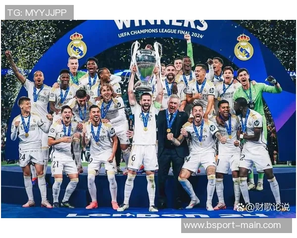 德甲精彩对决皇马与国米战成平局乌龙球成比赛转折点