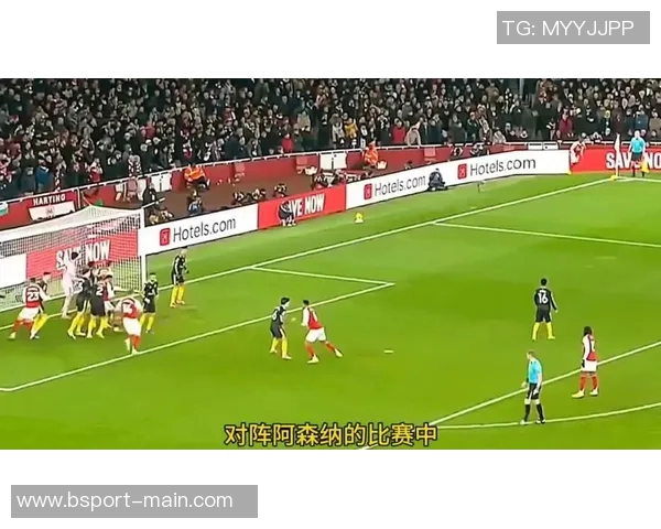 英超精彩对决阿森纳大胜里昂神奇扑救引发全场欢呼