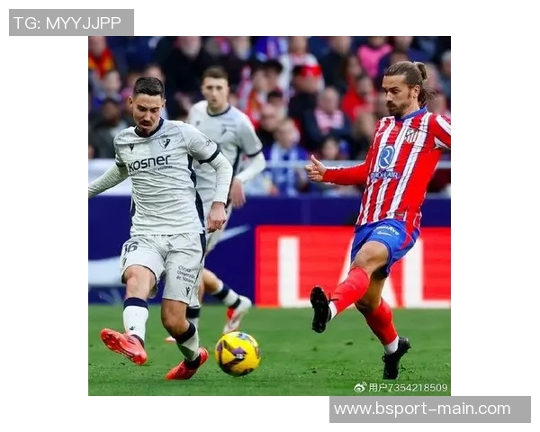 友谊赛精彩回顾曼联大胜马竞神扑瞬间引发全场欢呼