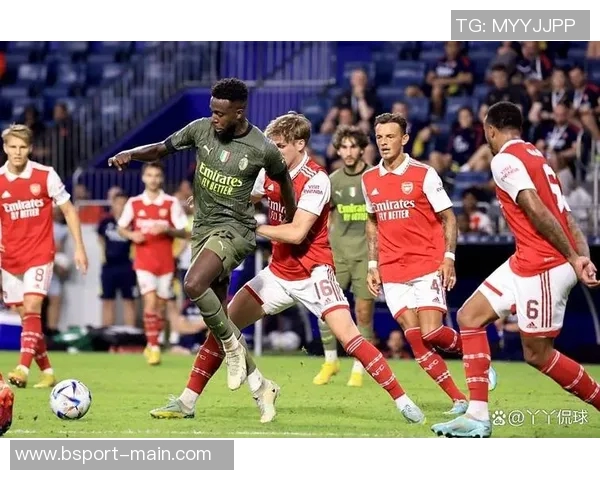 欧冠激战:AC米兰与阿森纳战成平局全场沸腾瞬间回顾 欧冠激战:AC米兰与阿森纳战成平局全场沸腾瞬间回顾