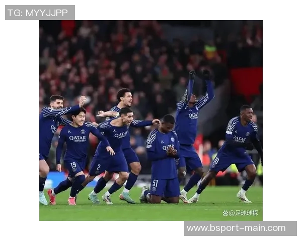 意甲激战热刺小胜巴黎圣日耳曼点球大战成比赛转折点解析