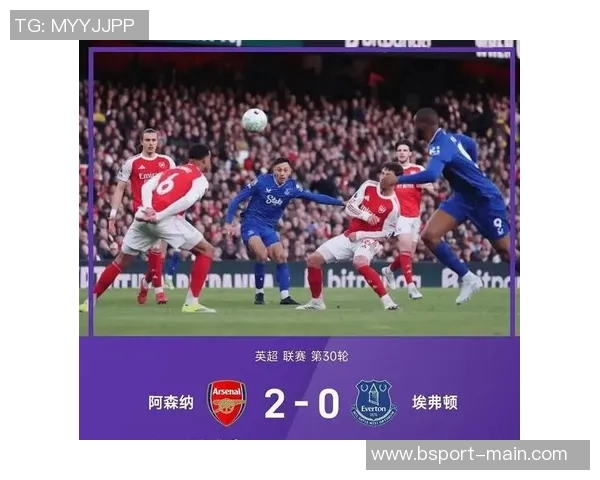 切尔西逆转阿森纳夺国王杯冠军战术解析引发全场狂欢